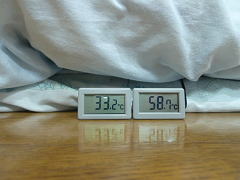 布団乾燥機 温度測定 終了温度